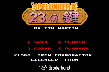Spelunker II - 23 no Kagi (Japan)