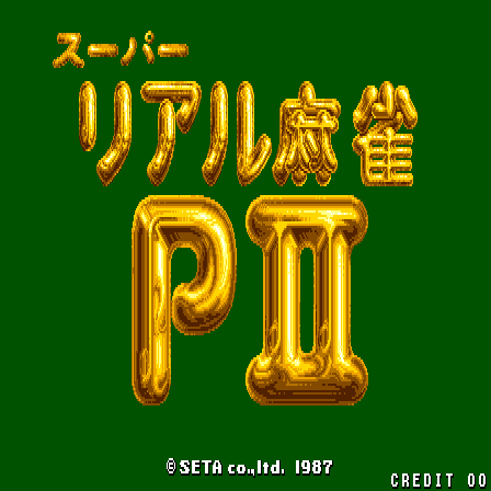 Super Real Mahjong Part 2 (Japan)
