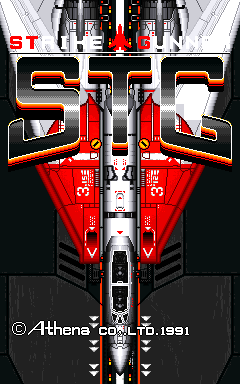 Strike Gunner S.T.G