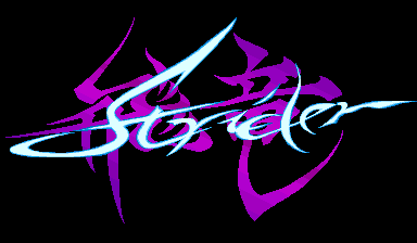 Strider (USA, B-Board 89624B-2)