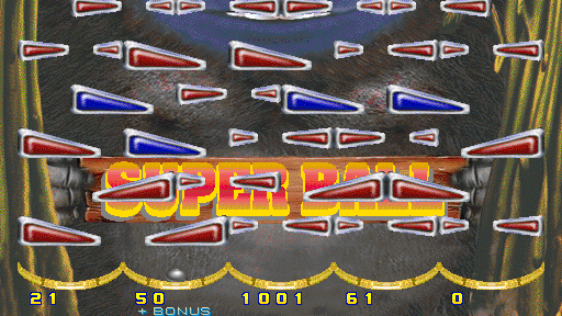 Super Ball (Version 1.3)