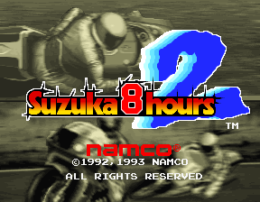 Suzuka 8 Hours 2 (World, Rev B)