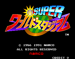 Super World Stadium (Japan)