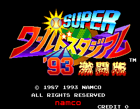 Super World Stadium '93 (Japan)
