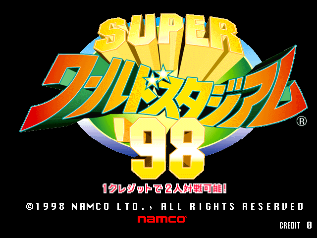 Super World Stadium '98 (Japan, SS81/VER.A)