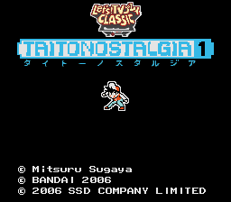 Let's! TV Play Classic - Taito Nostalgia 1 (Japan)