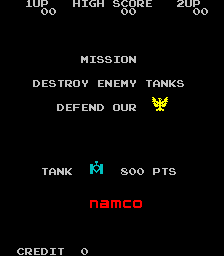Tank Battalion
