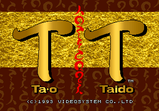 Tao Taido (2 button version)