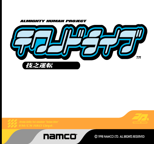 Techno Drive (Japan, TH1/VER.B)