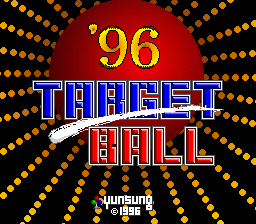 Target Ball '96