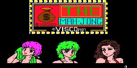 The Mah-jong (Japan, set 1)