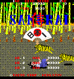 Samurai Nihon-Ichi (set 1)