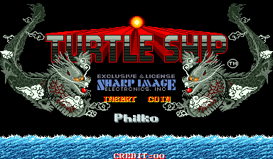 Turtle Ship (North America)