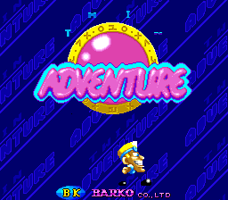 Twin Adventure (World)