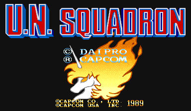 U.N. Squadron (USA)