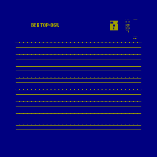 Vector 06c