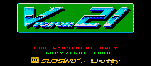 Victor 21