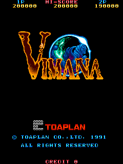 Vimana (World, set 1)