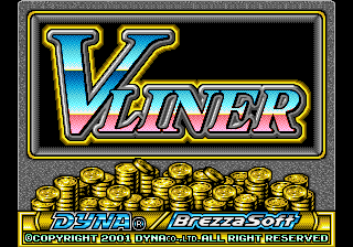 V-Liner (v0.7a)
