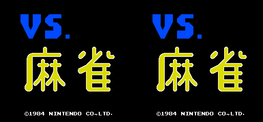 Vs. Mahjong (Japan)