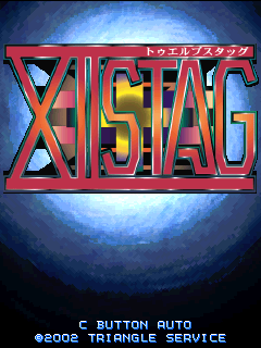 XII Stag (V2.01J 2002/6/26 22:27)
